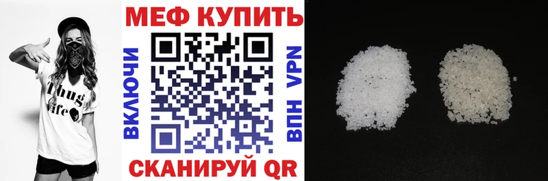 Наркошоп Кологрив ГАШИШ  Alpha-PVP  Меф мяу мяу  Канабис  МДМА  КОКАИН 