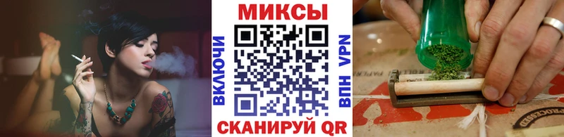БУТИРАТ GHB  это Telegram  Кологрив 