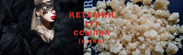 героин Козловка