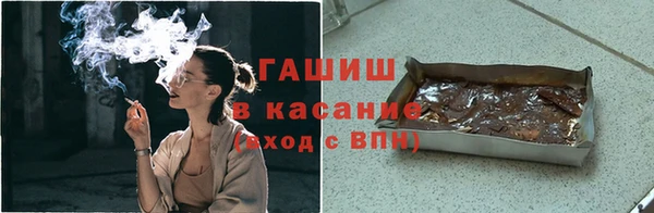 spice Кодинск