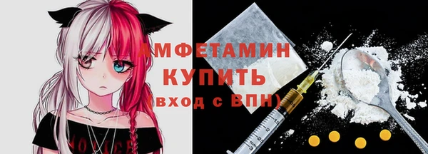 гашиш Беломорск