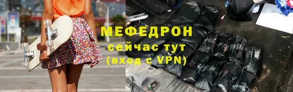 гашиш Беломорск