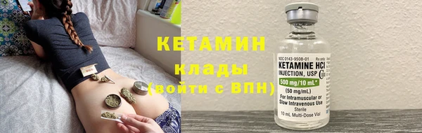 гашиш Беломорск