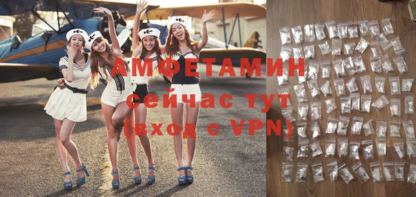 гашиш Беломорск