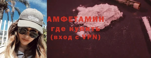 гашиш Беломорск