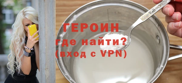 гашиш Беломорск