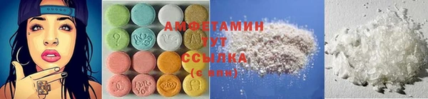 гашиш Беломорск