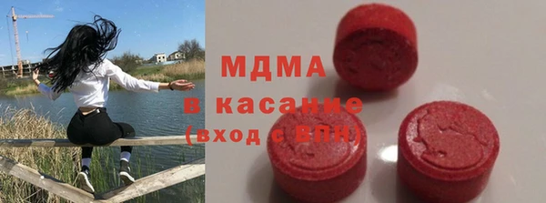 гашиш Беломорск