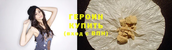 a pvp Семёнов