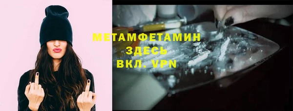 прущие крисы Семилуки