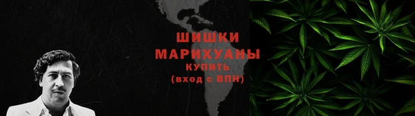 гашиш Беломорск
