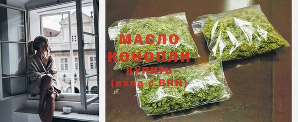 гашиш Беломорск