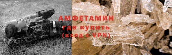 гашиш Беломорск
