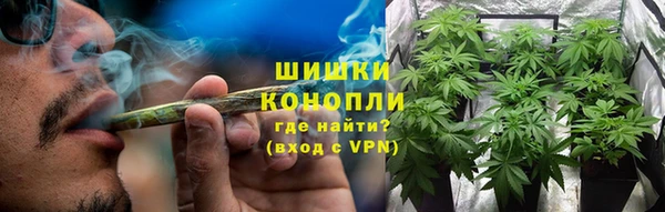 гашиш Беломорск