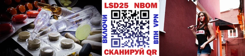 где продают наркотики  Кологрив  маркетплейс формула  ЛСД экстази ecstasy 
